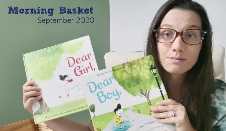 Morning Basket September 2020